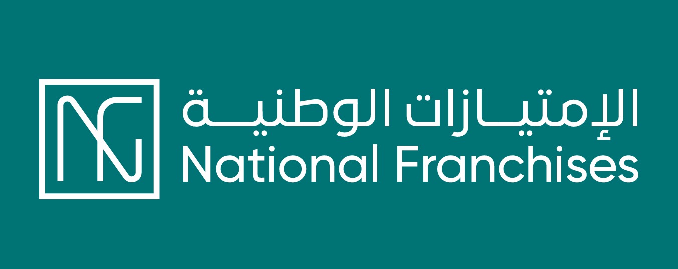 مدار الاستقامة للمحاماة والاستشارات القانونية